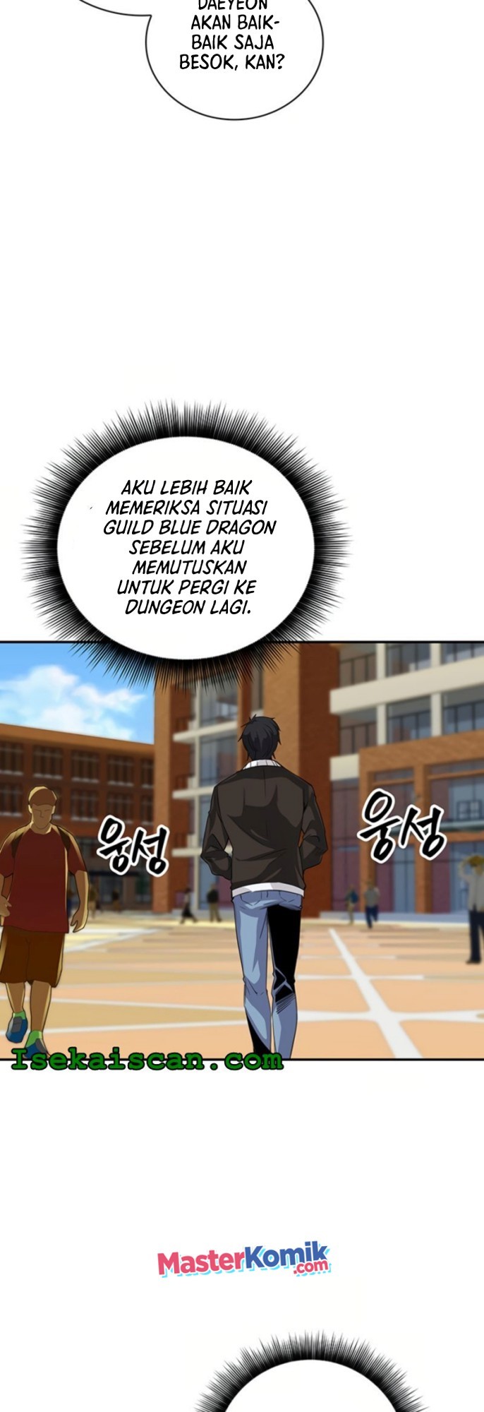 I have an SSS-rank Trait, but I want a Normal Life Chapter 10 Gambar 15