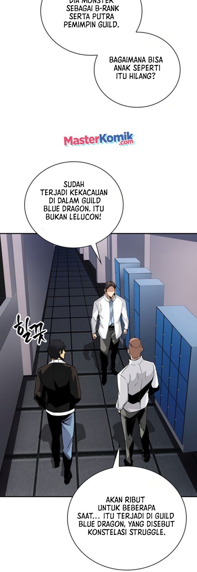 I have an SSS-rank Trait, but I want a Normal Life Chapter 10 Gambar 17