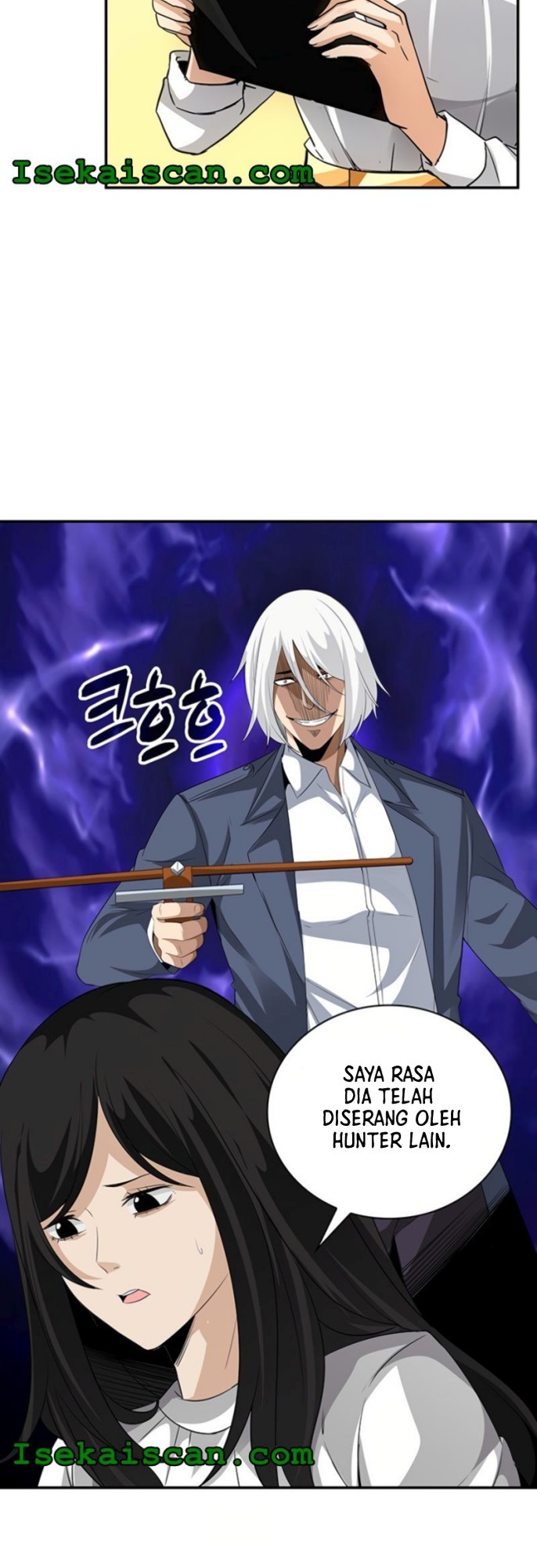 I have an SSS-rank Trait, but I want a Normal Life Chapter 10 Gambar 6