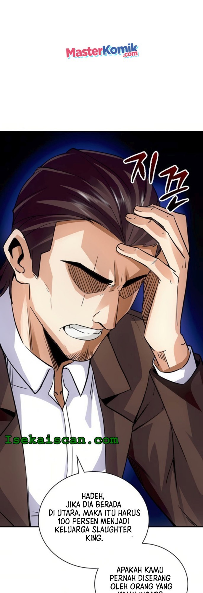 I have an SSS-rank Trait, but I want a Normal Life Chapter 10 Gambar 7