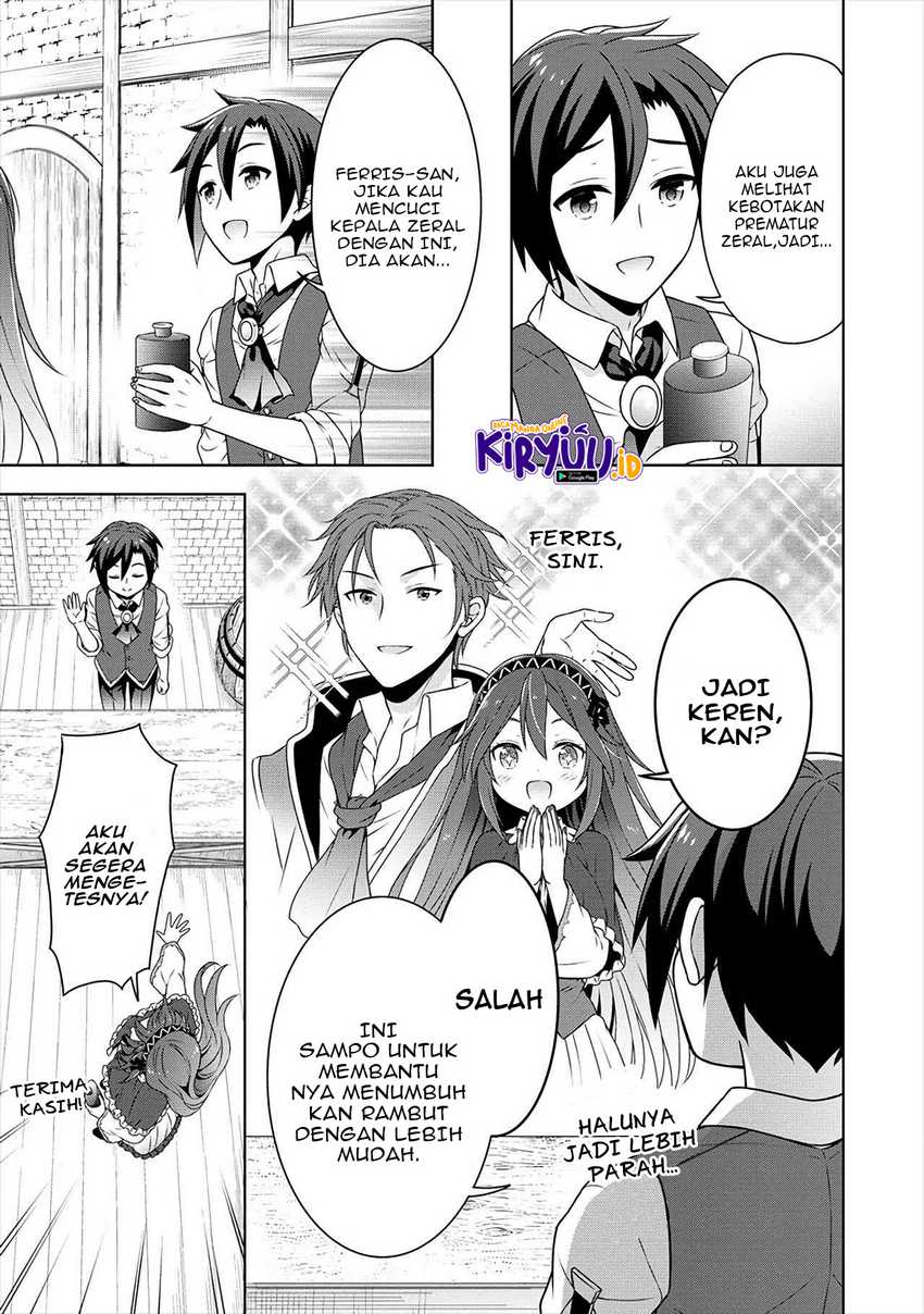 Cheat Kusushi no Slow Life: Isekai ni Tsukurou Drugstore Chapter 35 Gambar 32