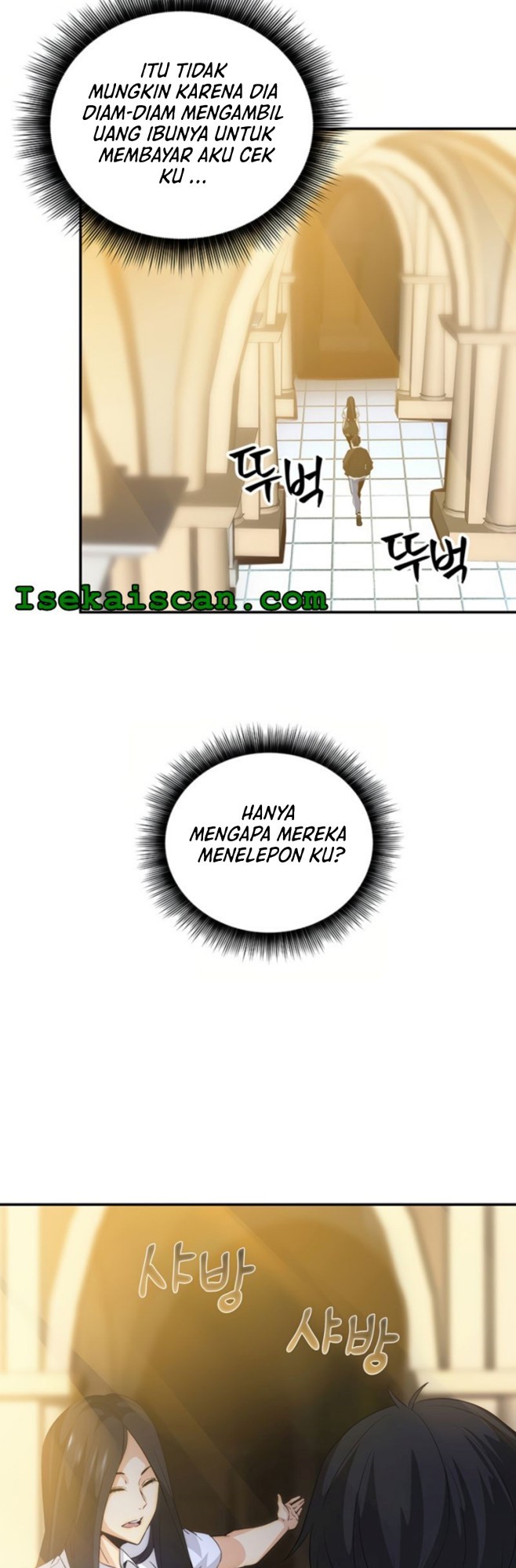 I have an SSS-rank Trait, but I want a Normal Life Chapter 11 Gambar 24