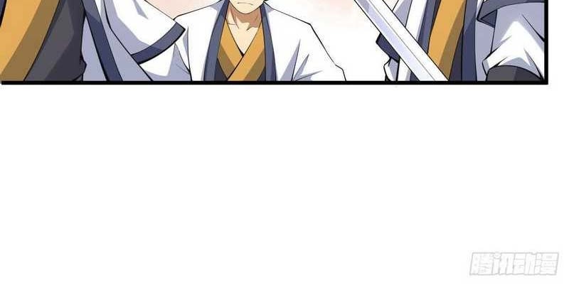 I just want to be beaten to death by everyone Chapter 75 Gambar 7