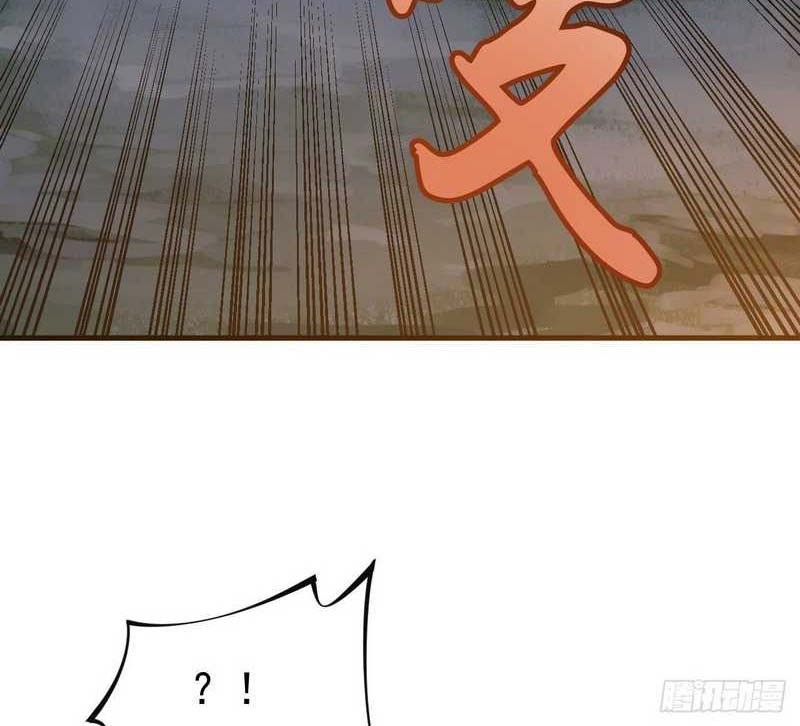 I just want to be beaten to death by everyone Chapter 75 Gambar 13