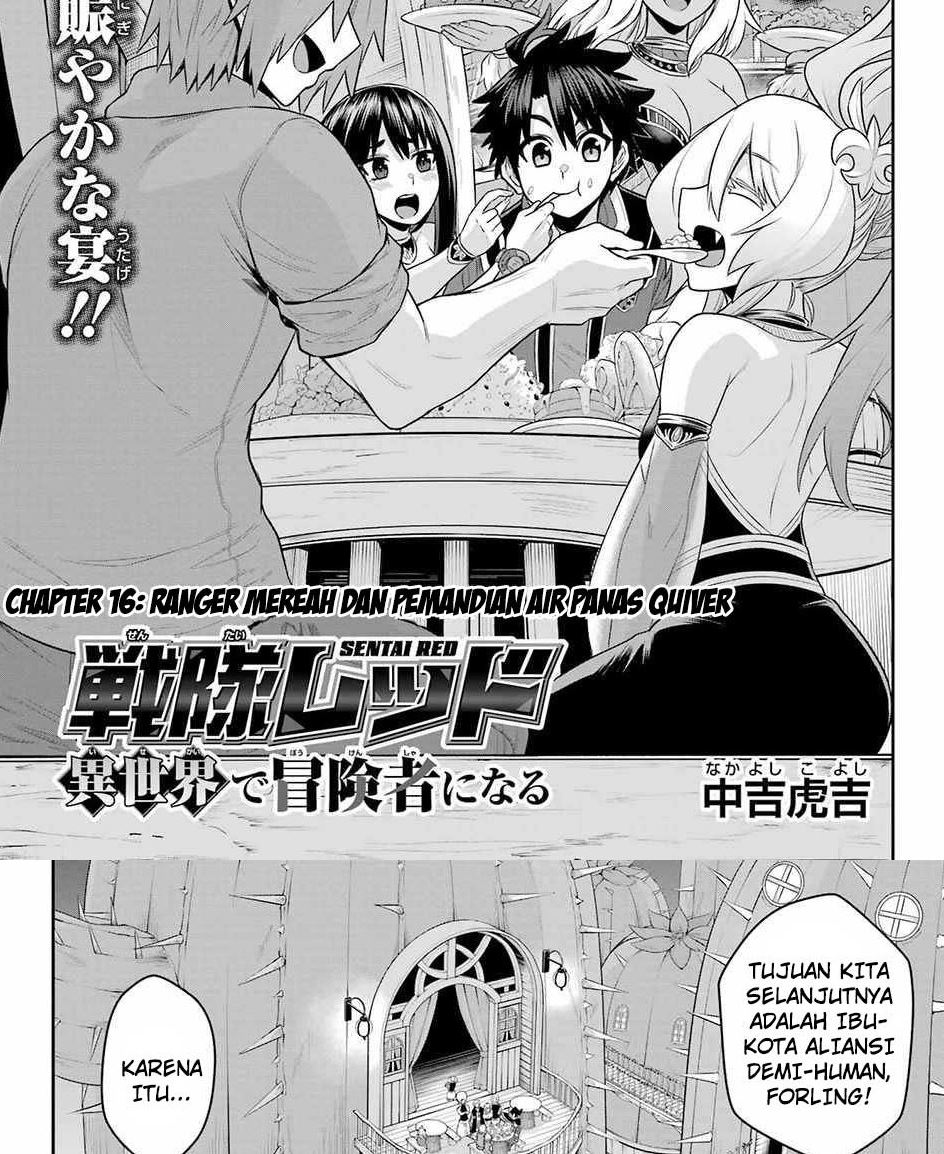 Baca  The Red Ranger Becomes an Adventurer in Another World Chapter 16.1 Gambar 2