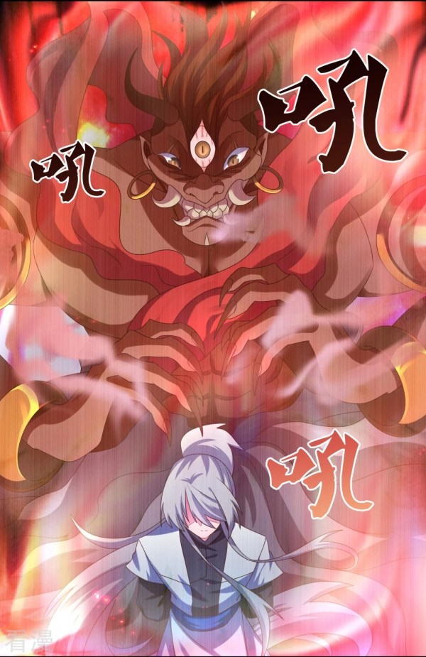 Above All Gods Chapter 300 Gambar 10