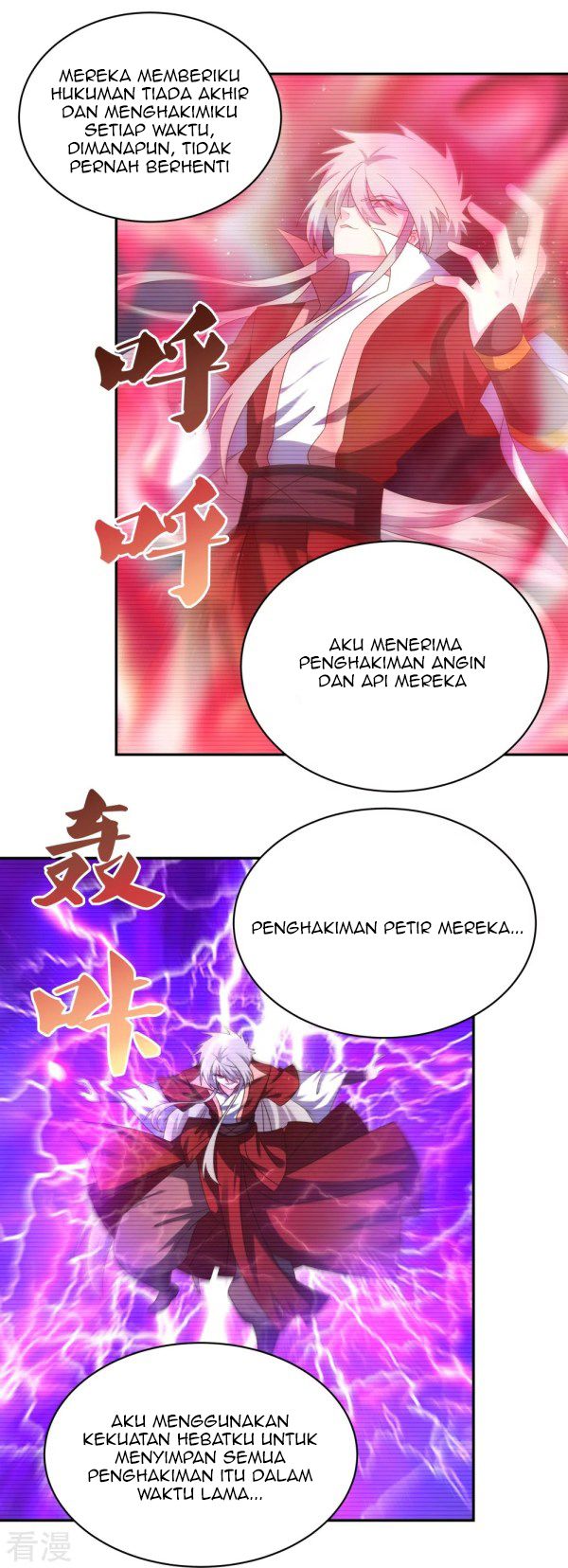Above All Gods Chapter 300 Gambar 17