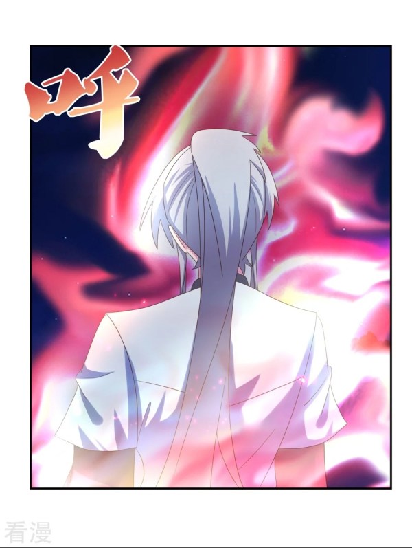 Above All Gods Chapter 300 Gambar 9