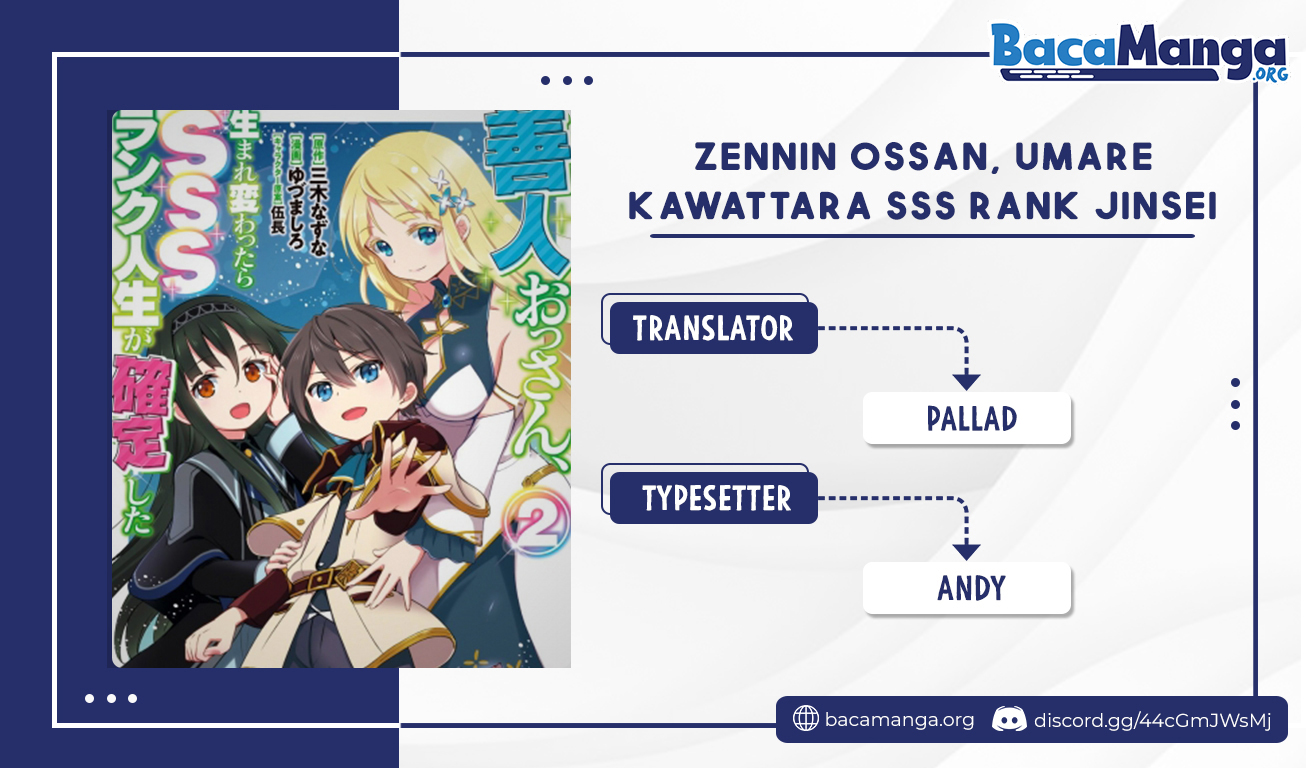 Baca Komik Zennin Ossan, Umarekawattara SSS Rank Jinsei ga Kakutei shita Chapter 52 Gambar 1