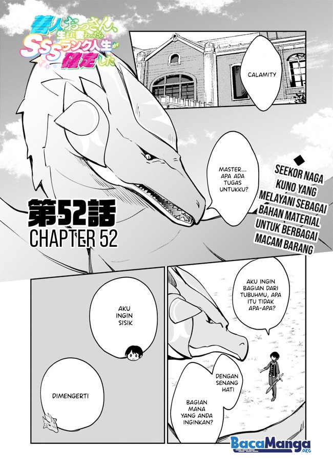 Baca Zennin Ossan, Umarekawattara SSS Rank Jinsei ga Kakutei shita Chapter 52 Gambar 2
