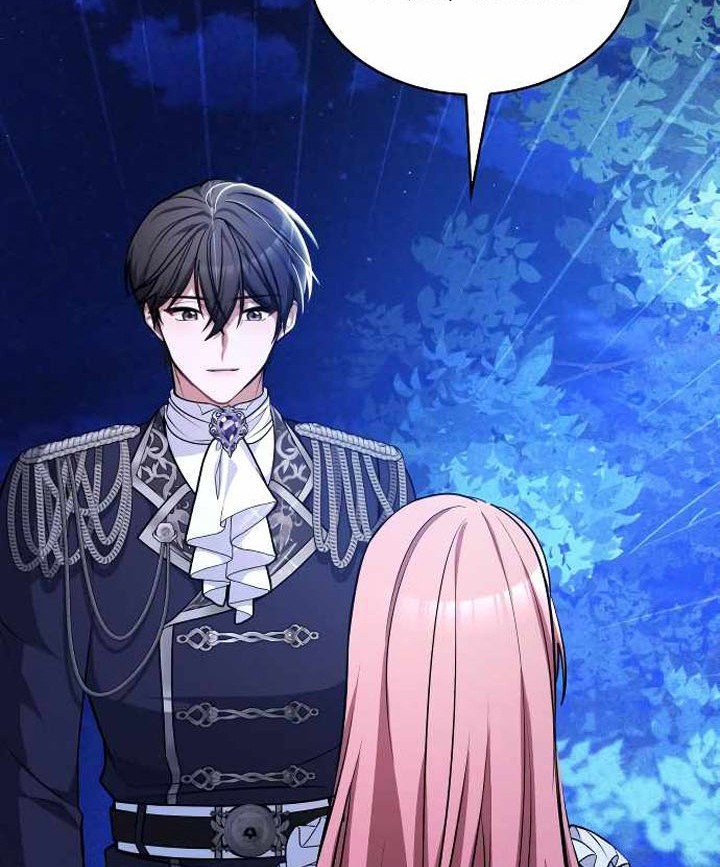 Regina Rena – To the Unforgiven Chapter 26 Gambar 5