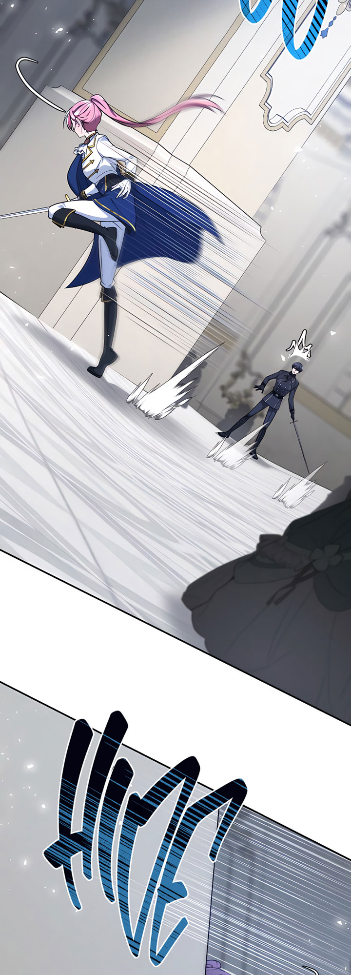 Regina Rena – To the Unforgiven Chapter 25 Gambar 27