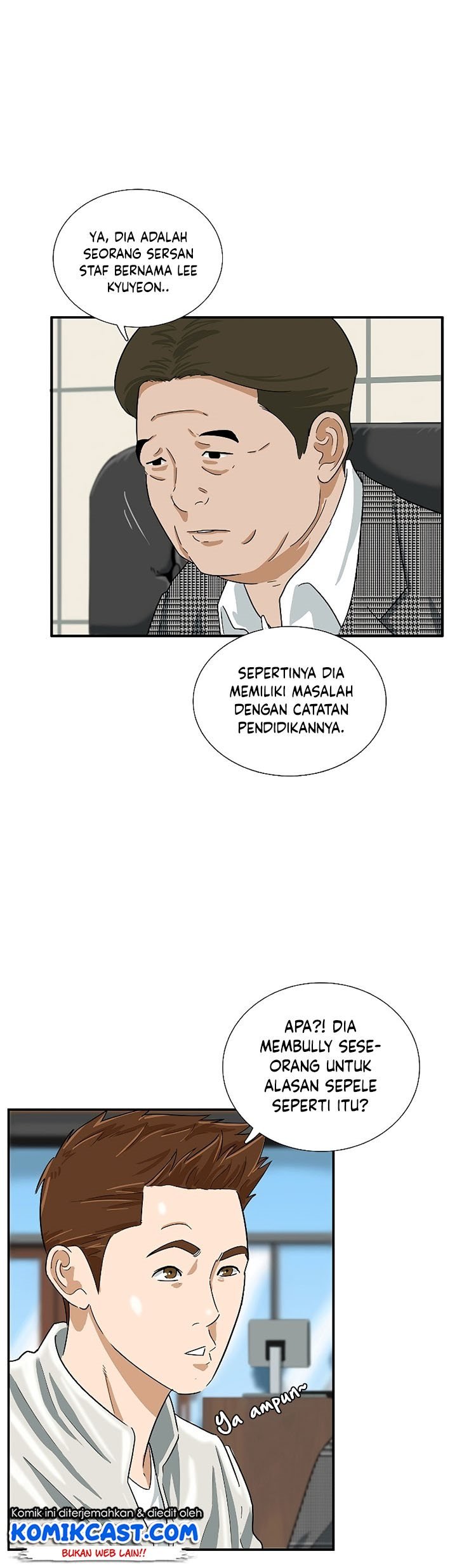This is the Law Chapter 40 Gambar 57