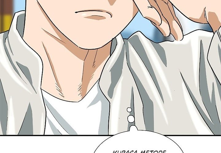 This is the Law Chapter 40 Gambar 59