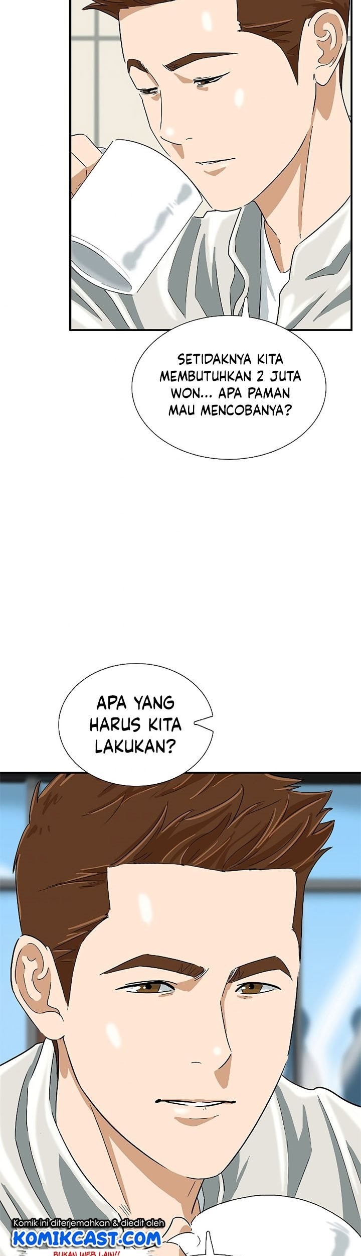 This is the Law Chapter 40 Gambar 62