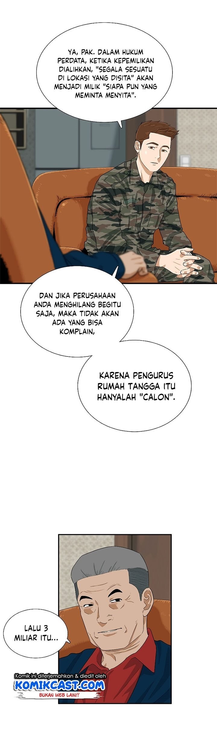 This is the Law Chapter 40 Gambar 6