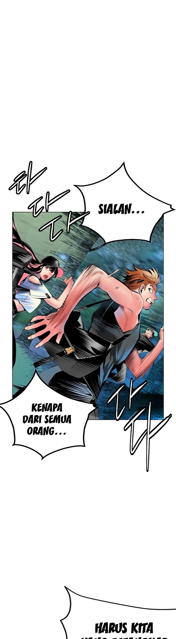 Baca Jungle Juice Chapter 71 Gambar 2