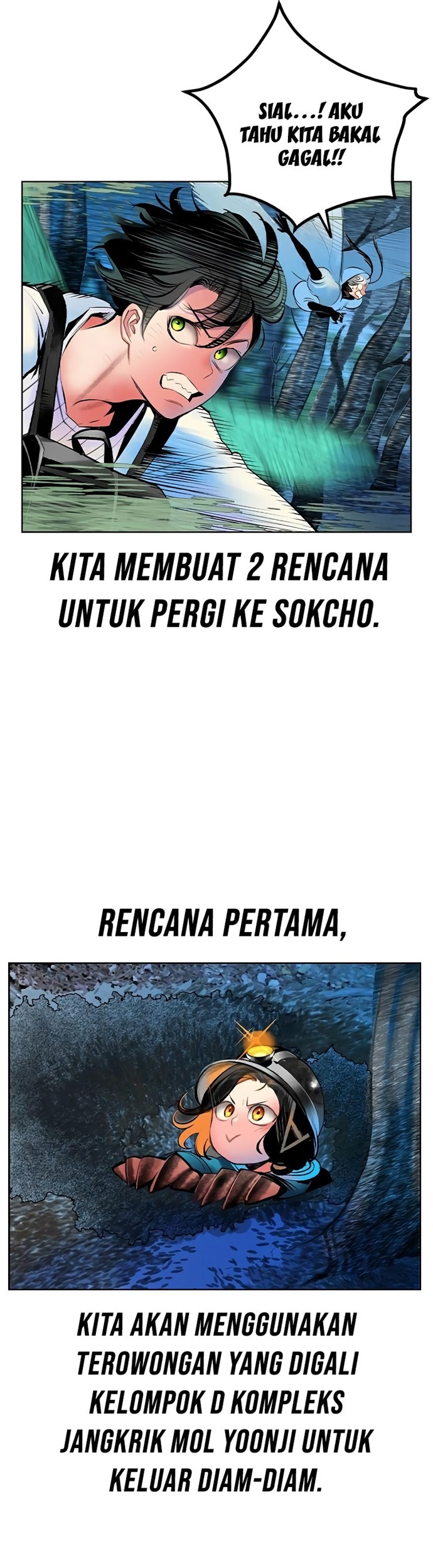 Jungle Juice Chapter 71 Gambar 5