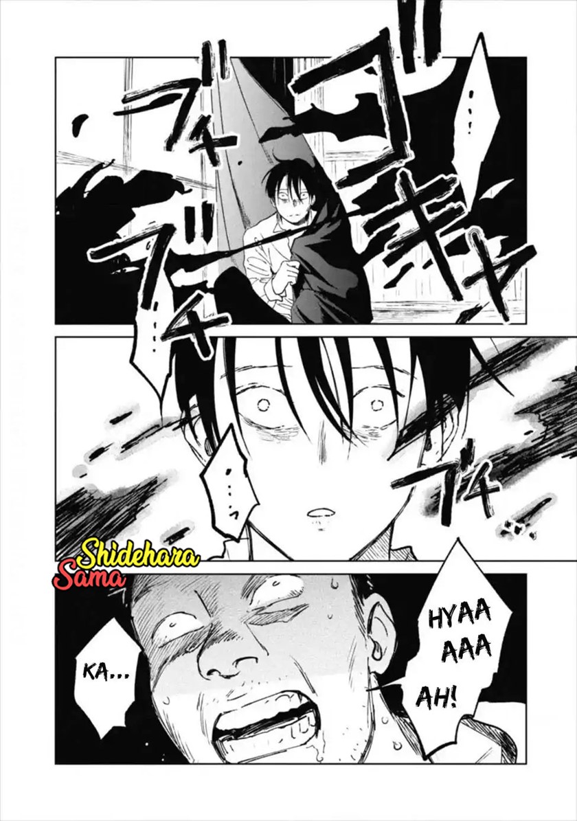 Noah of the Blood Sea Chapter 12 Gambar 28