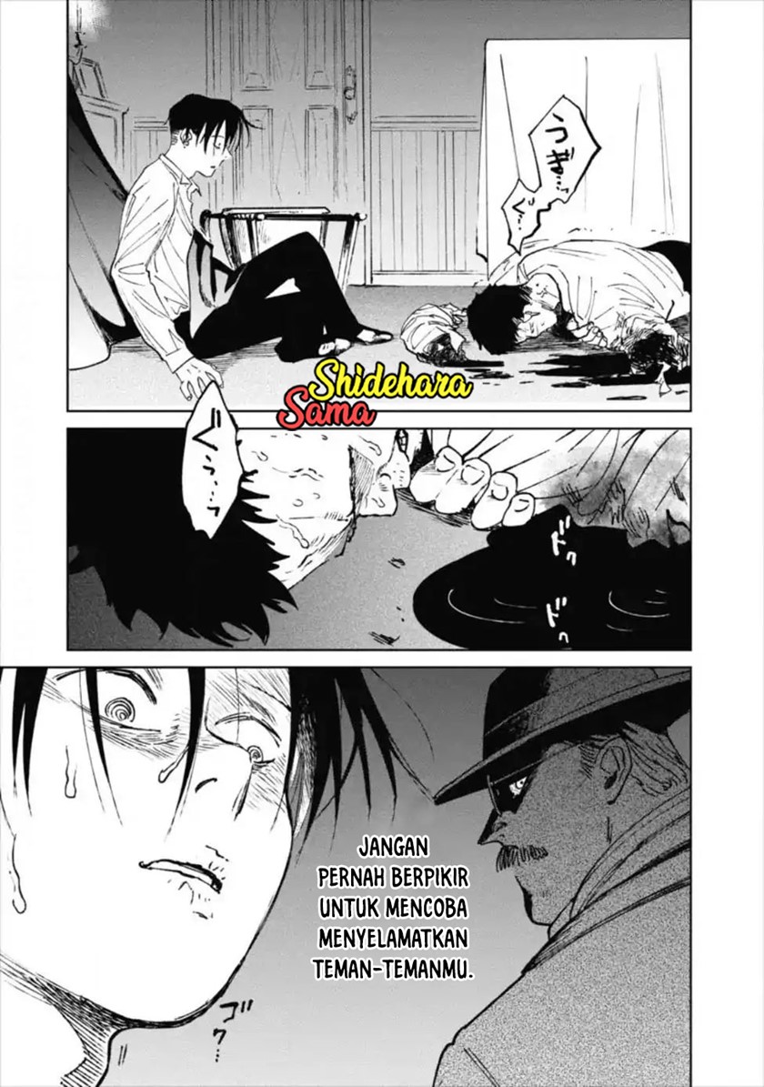 Noah of the Blood Sea Chapter 12 Gambar 31