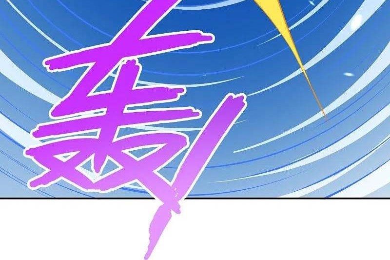 Against the Gods Chapter 469 Gambar 27