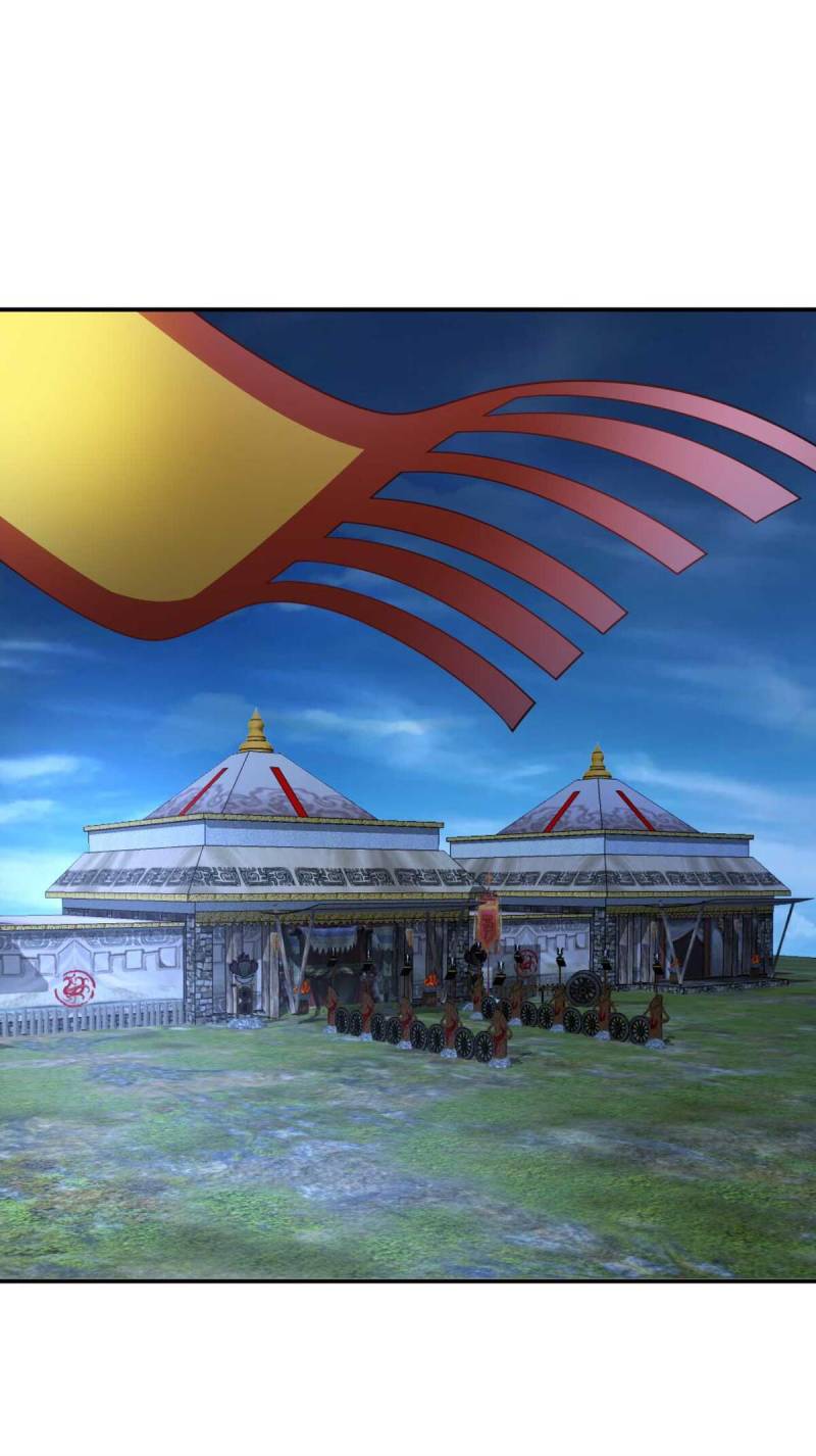 Rise of The Demon King Chapter 104 Gambar 32