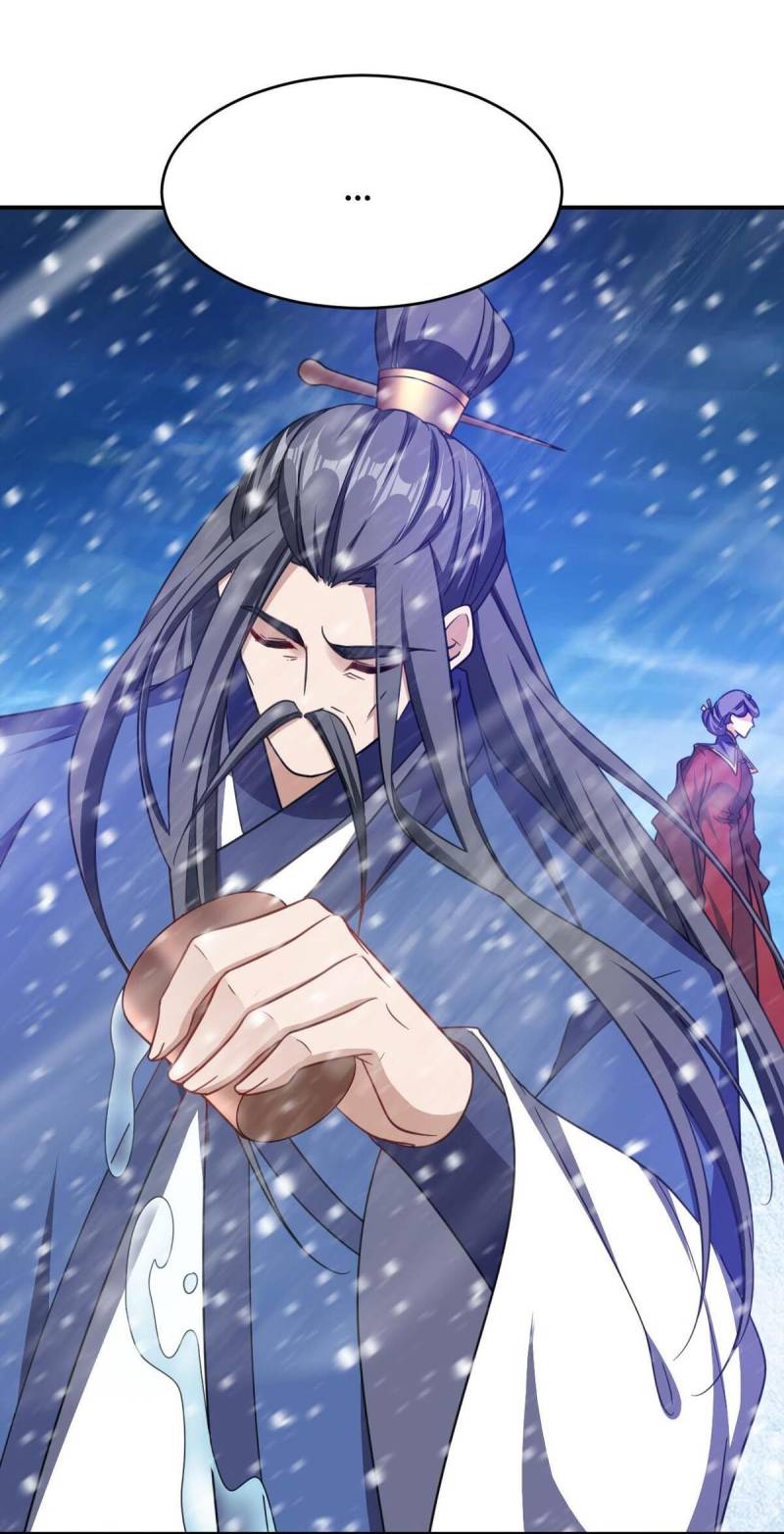 Rise of The Demon King Chapter 104 Gambar 8