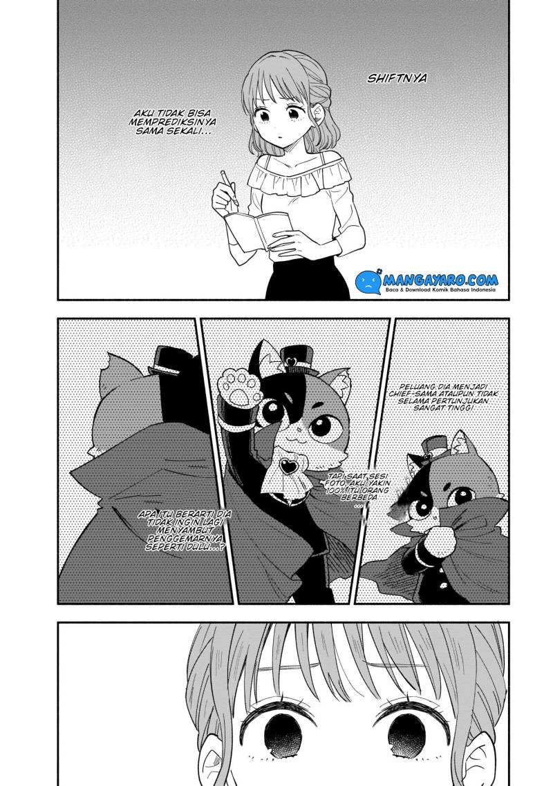 Stalkers Chapter 12 Gambar 15
