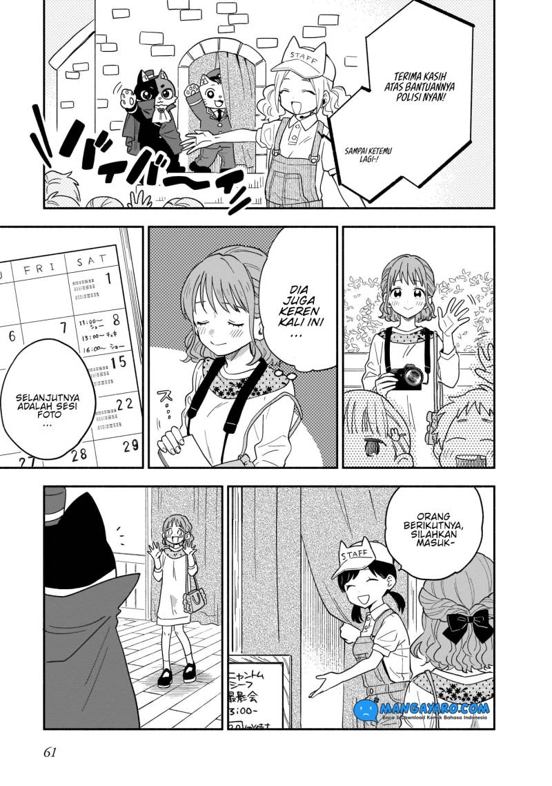 Stalkers Chapter 12 Gambar 6
