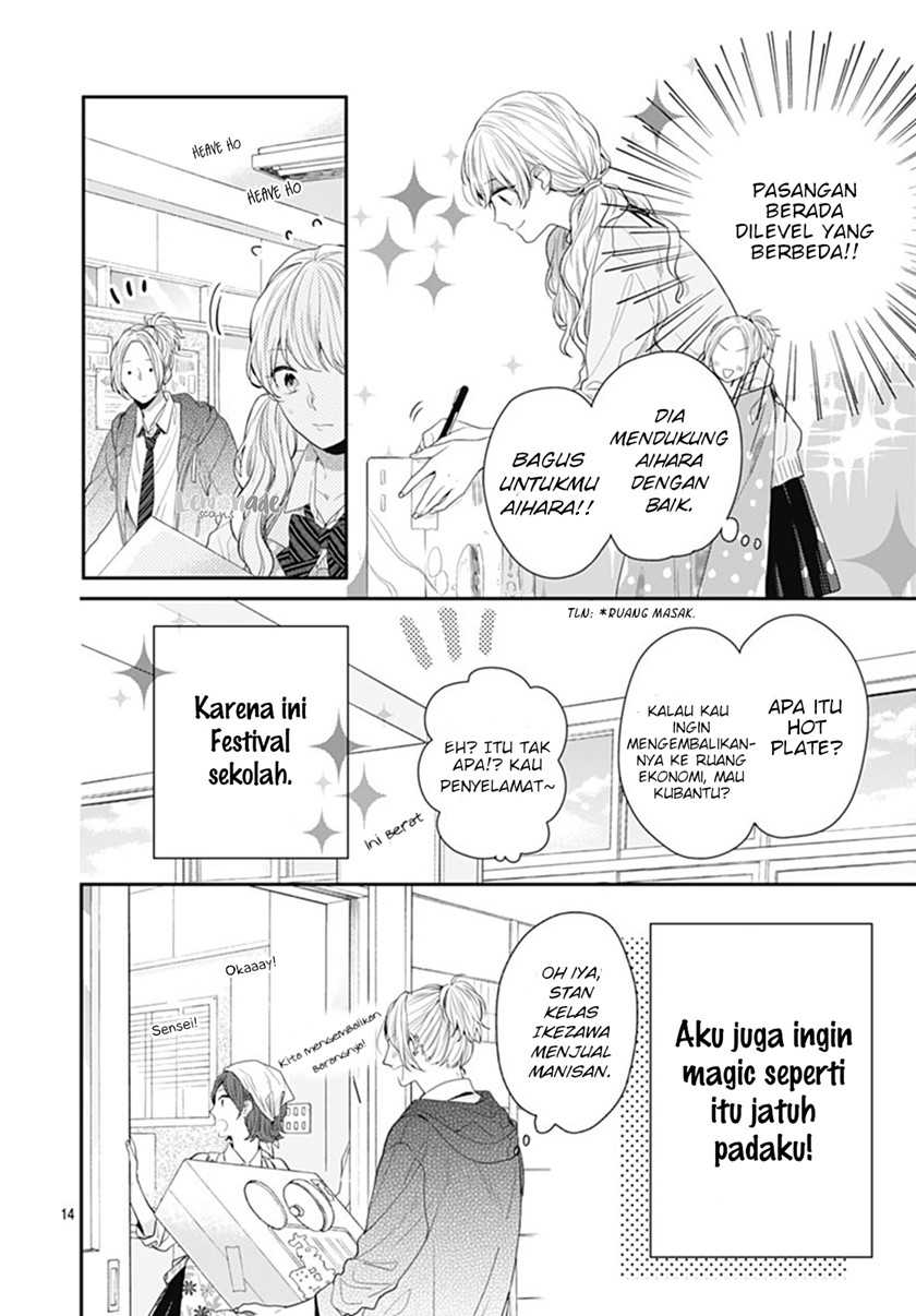 Koi wo Shiranai Bokutachi wa Chapter 11 Gambar 15