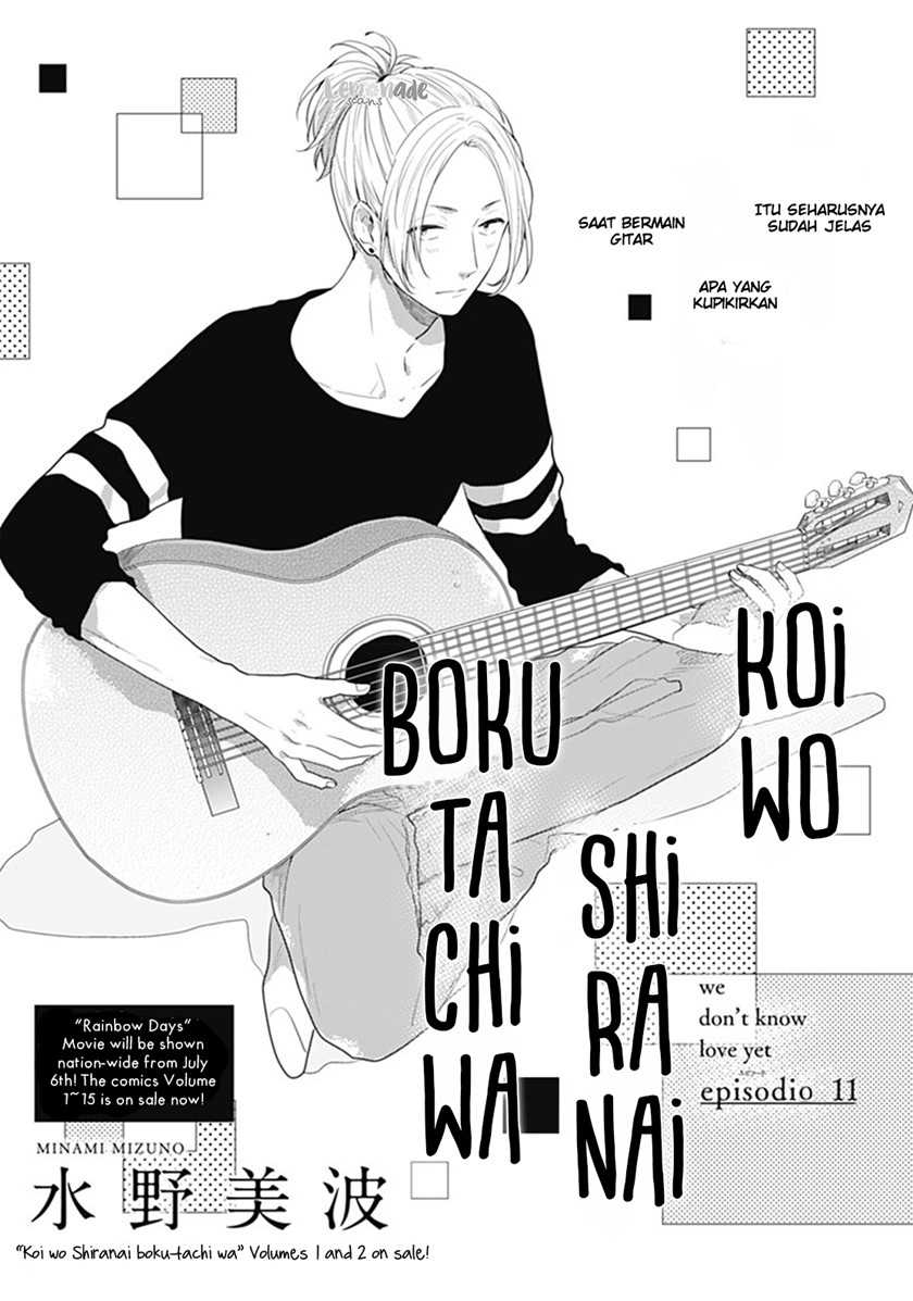 Baca Manga Koi wo Shiranai Bokutachi wa Chapter 11 Gambar 2