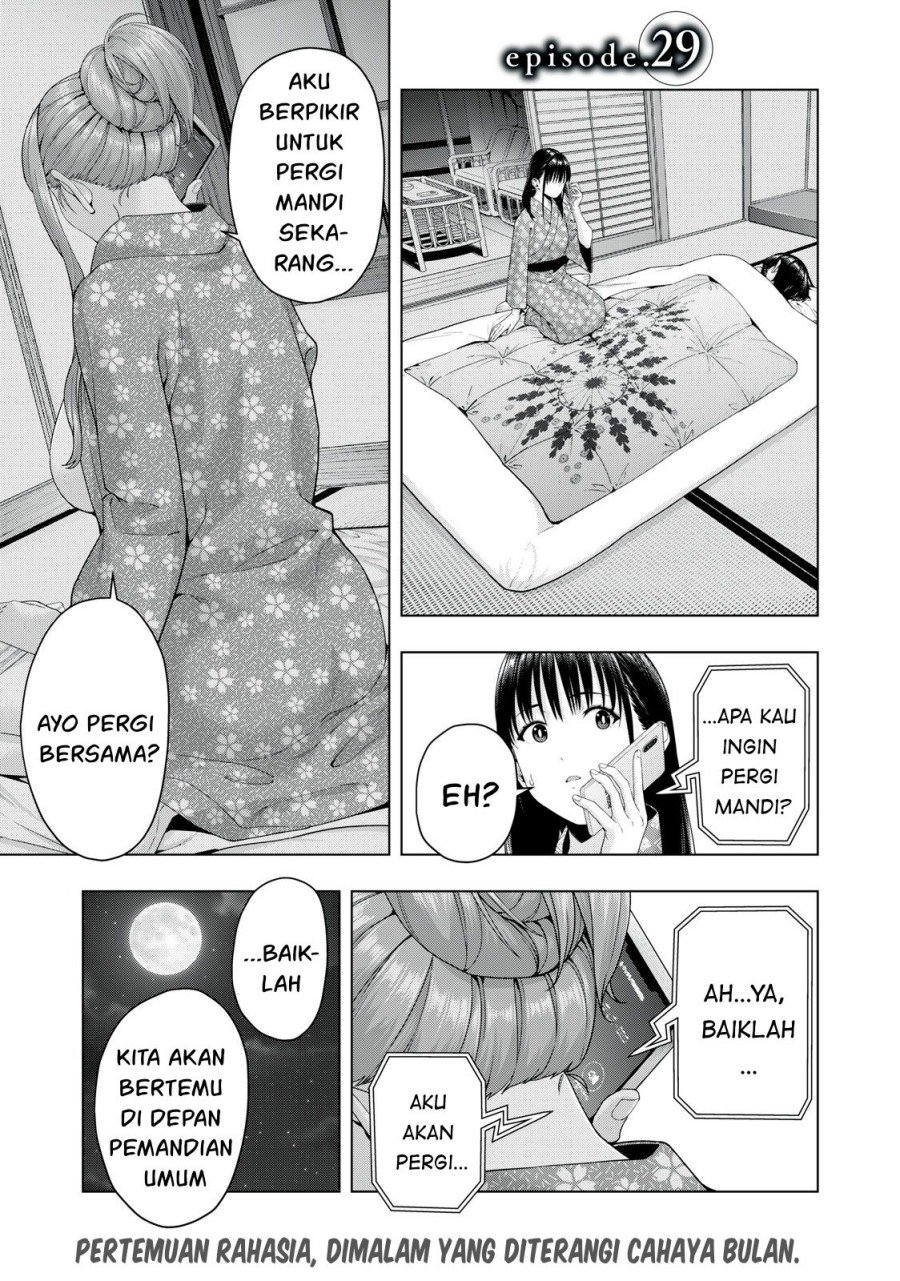 Baca Kanojo no Tomodachi Chapter 29 Gambar 2