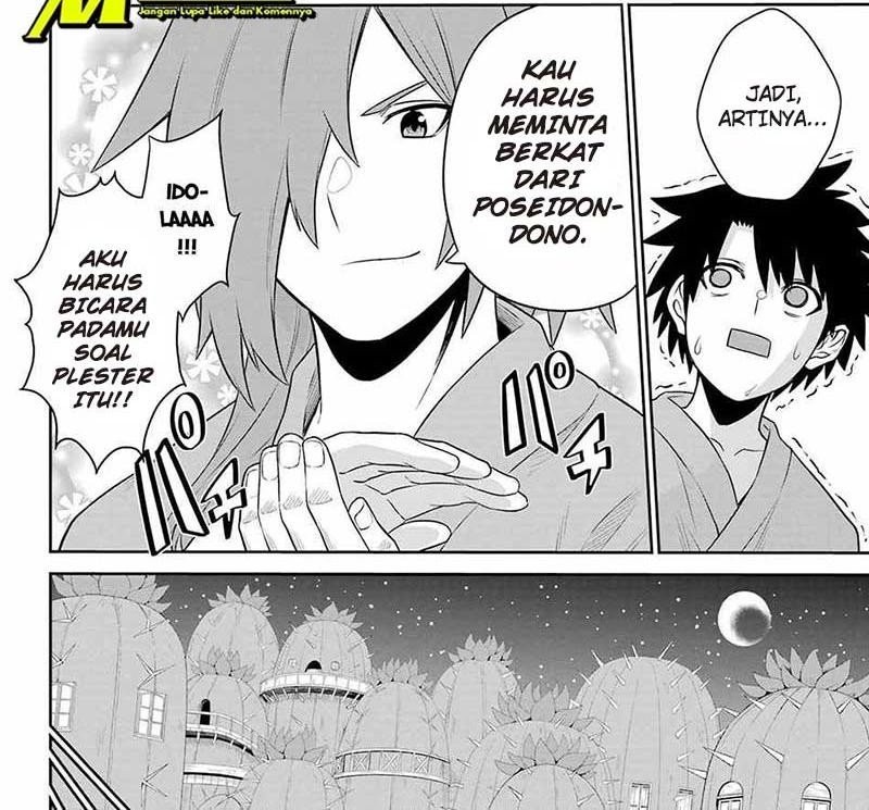 The Red Ranger Becomes an Adventurer in Another World Chapter 16.2 Gambar 8