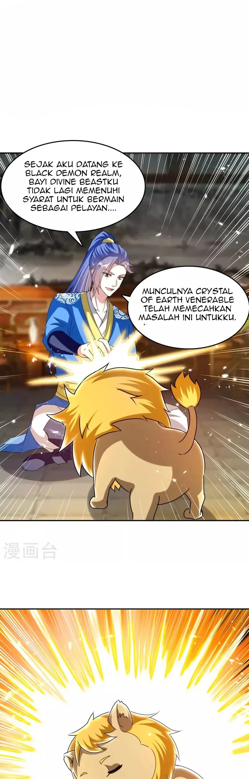 Baca  Strongest Leveling Chapter 313 Gambar 2