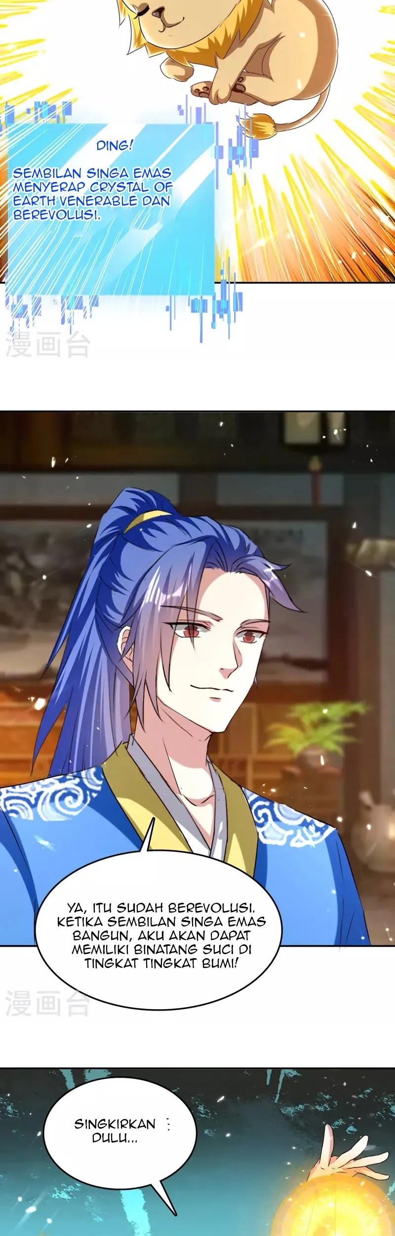 Strongest Leveling Chapter 313 Gambar 3