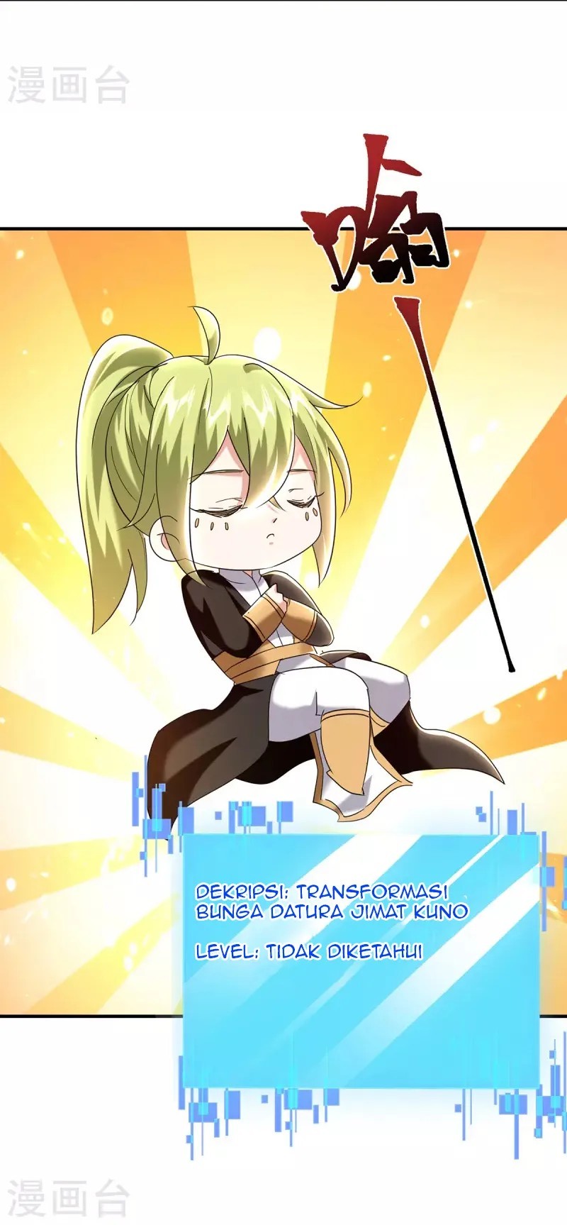 Strongest Leveling Chapter 313 Gambar 6