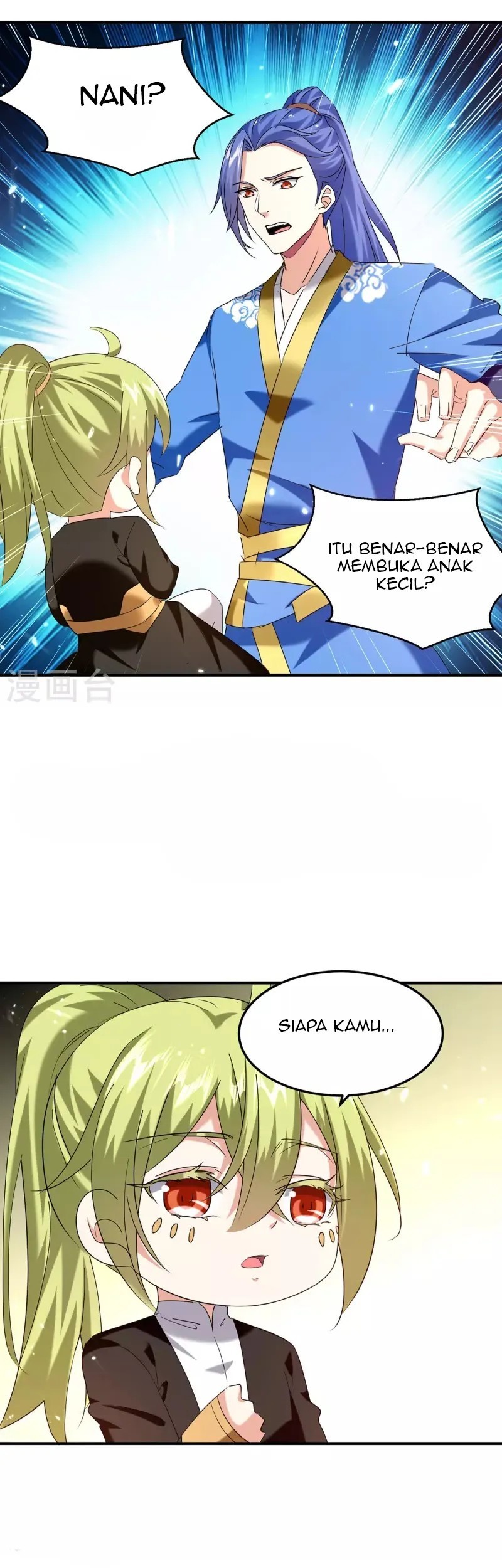 Strongest Leveling Chapter 313 Gambar 7