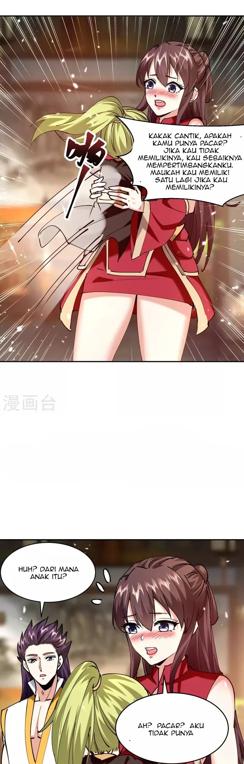 Strongest Leveling Chapter 313 Gambar 11