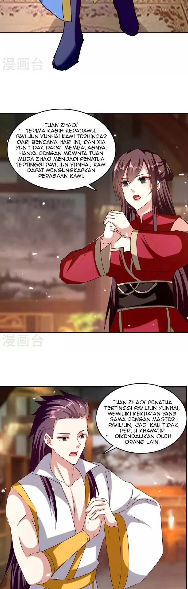 Strongest Leveling Chapter 313 Gambar 14