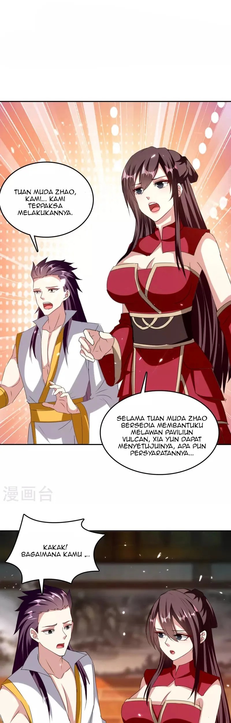 Strongest Leveling Chapter 313 Gambar 16