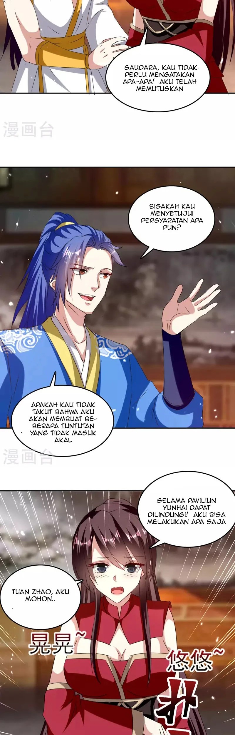 Strongest Leveling Chapter 313 Gambar 17