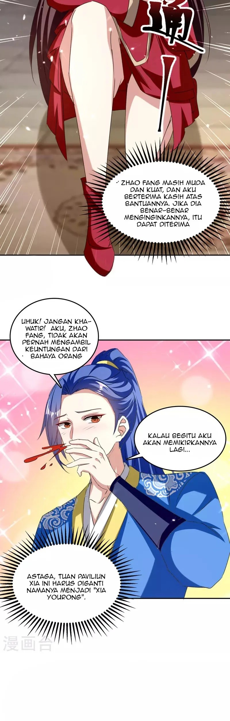 Strongest Leveling Chapter 313 Gambar 18