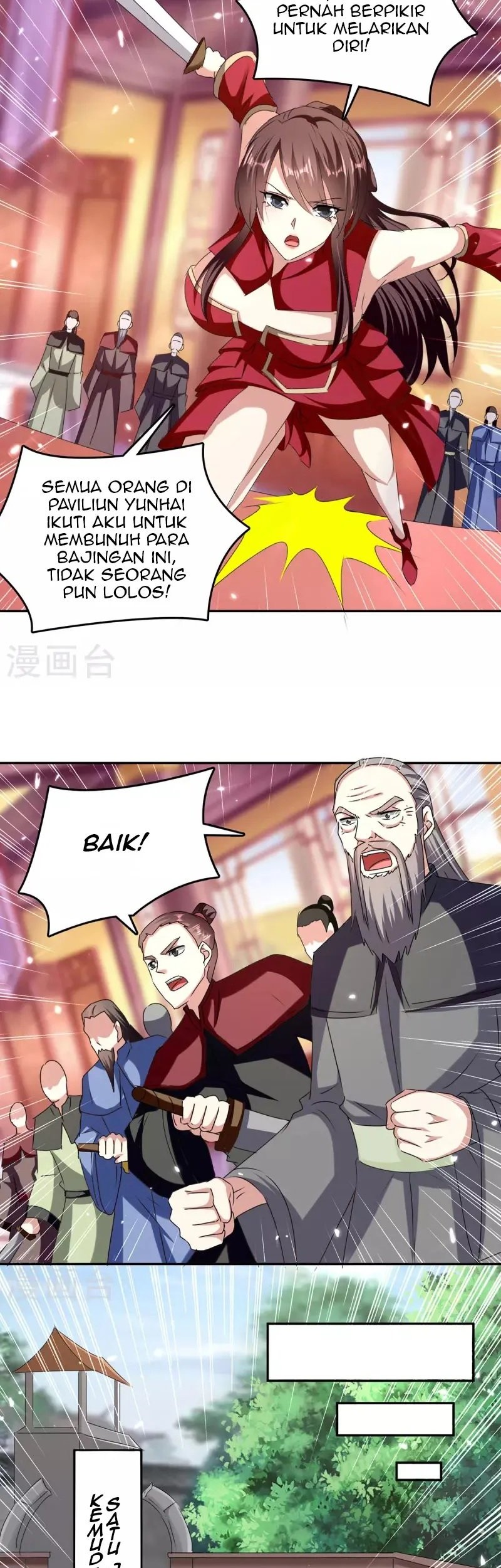 Strongest Leveling Chapter 312 Gambar 4