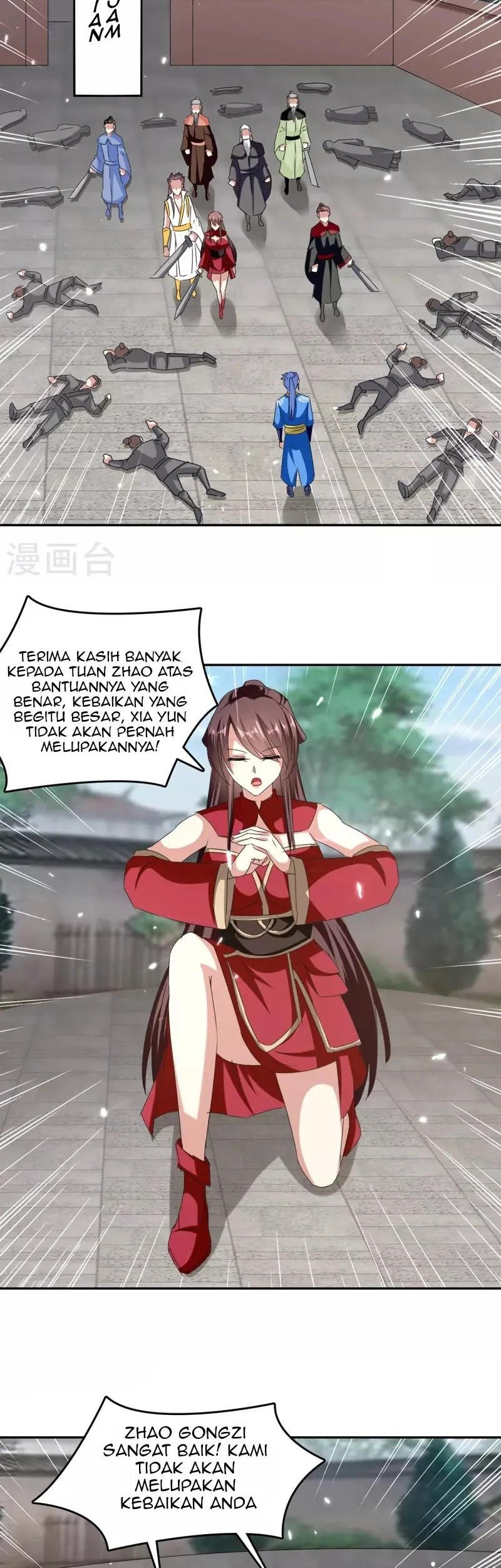 Strongest Leveling Chapter 312 Gambar 5