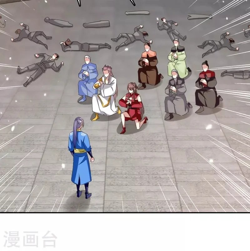 Strongest Leveling Chapter 312 Gambar 6