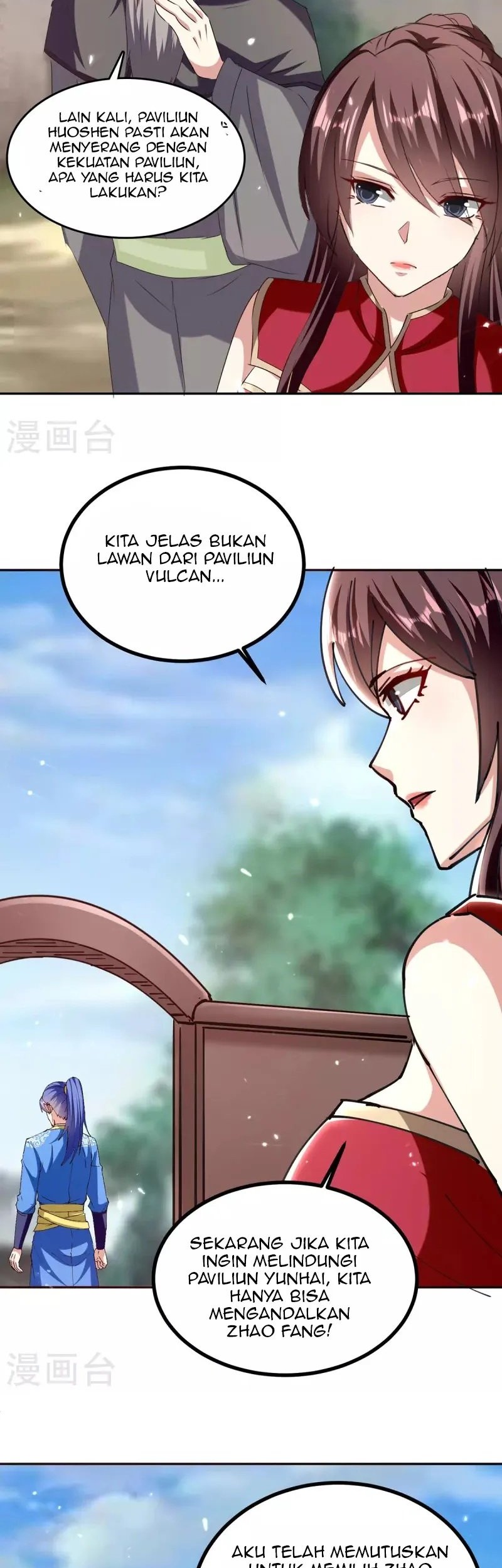 Strongest Leveling Chapter 312 Gambar 9