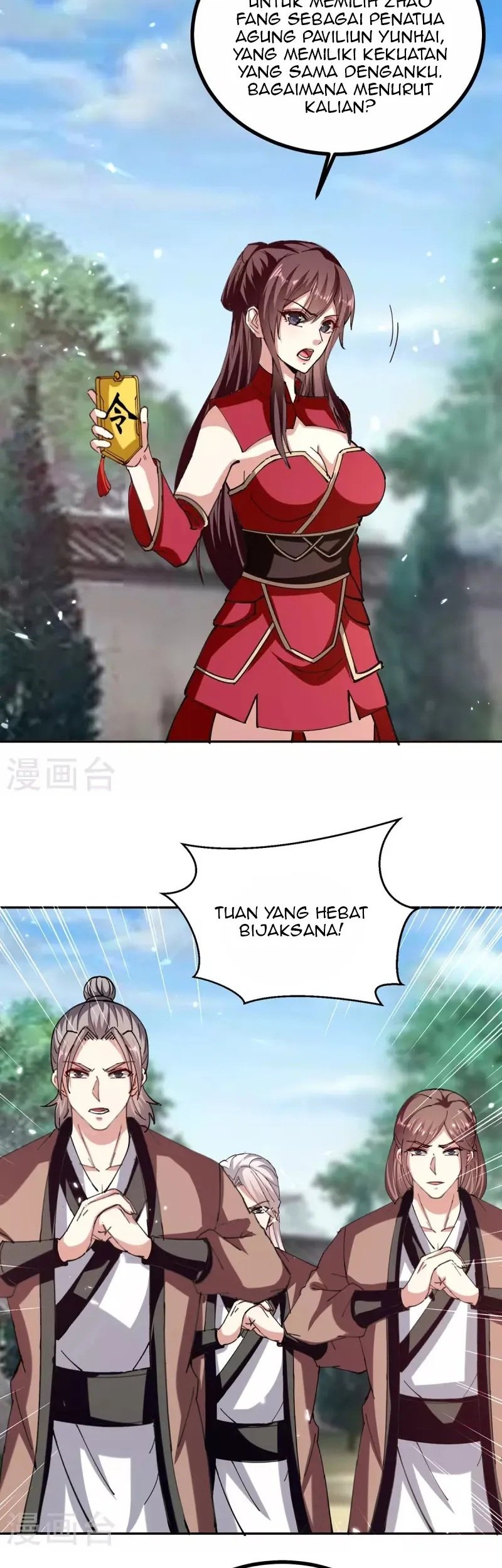Strongest Leveling Chapter 312 Gambar 10