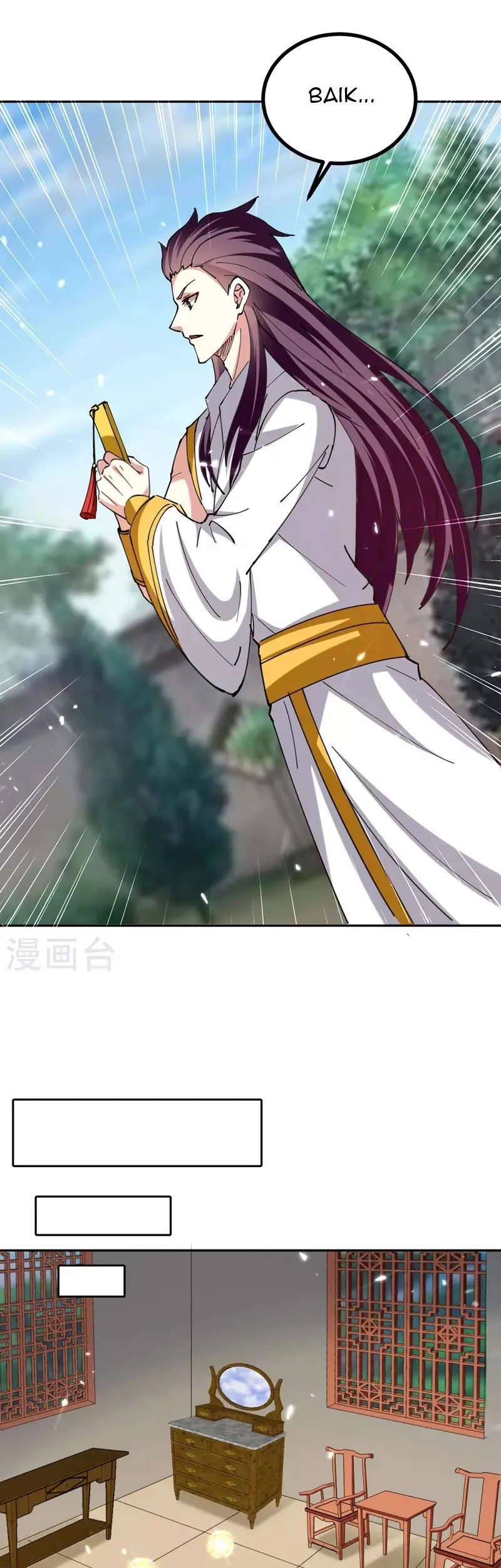 Strongest Leveling Chapter 312 Gambar 12