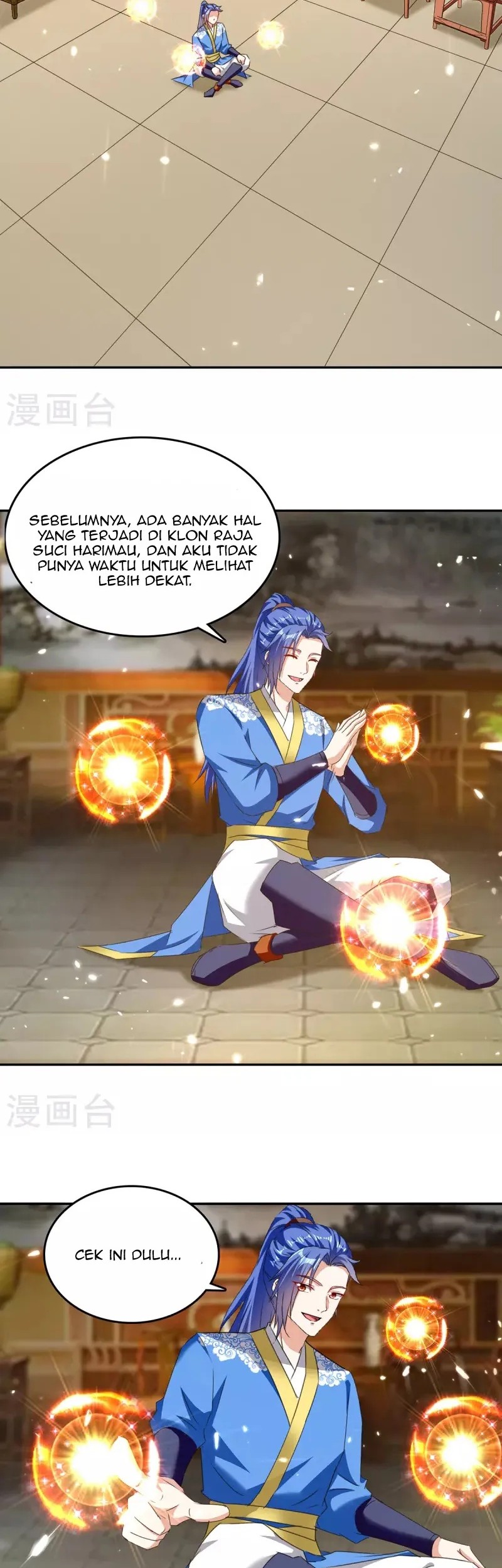 Strongest Leveling Chapter 312 Gambar 13