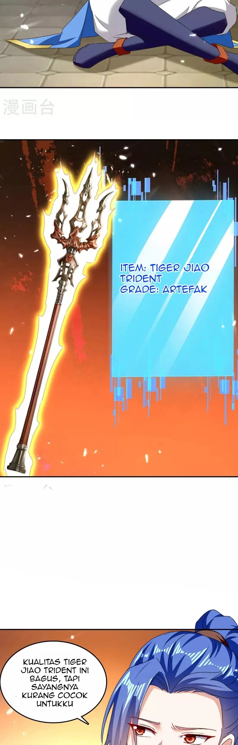 Strongest Leveling Chapter 312 Gambar 14